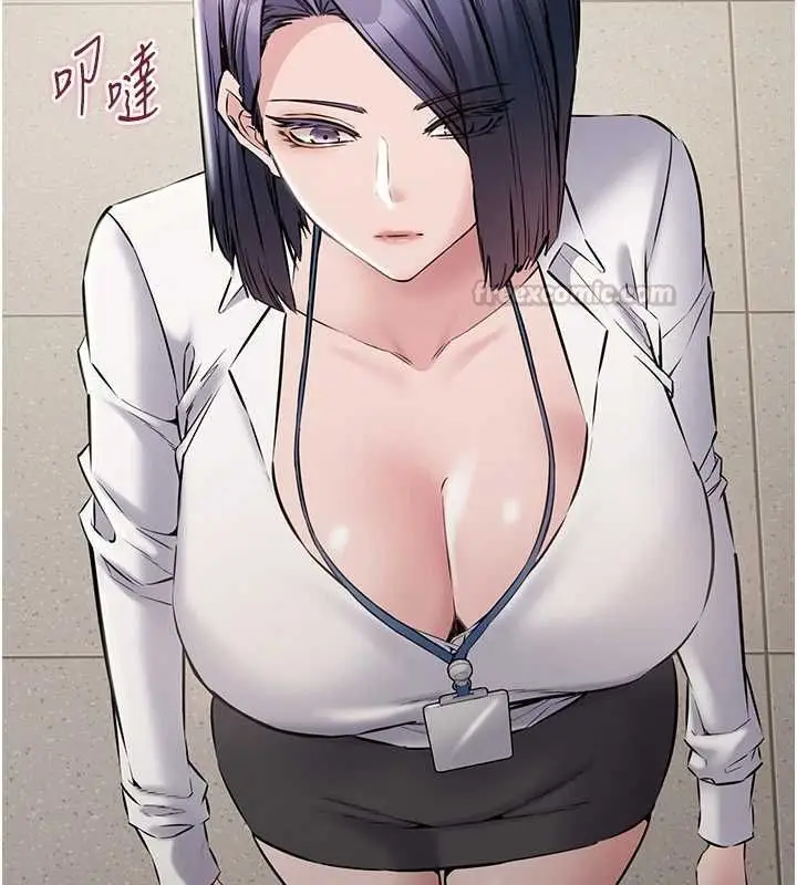 漫画《为民服务App》第18话第105张图