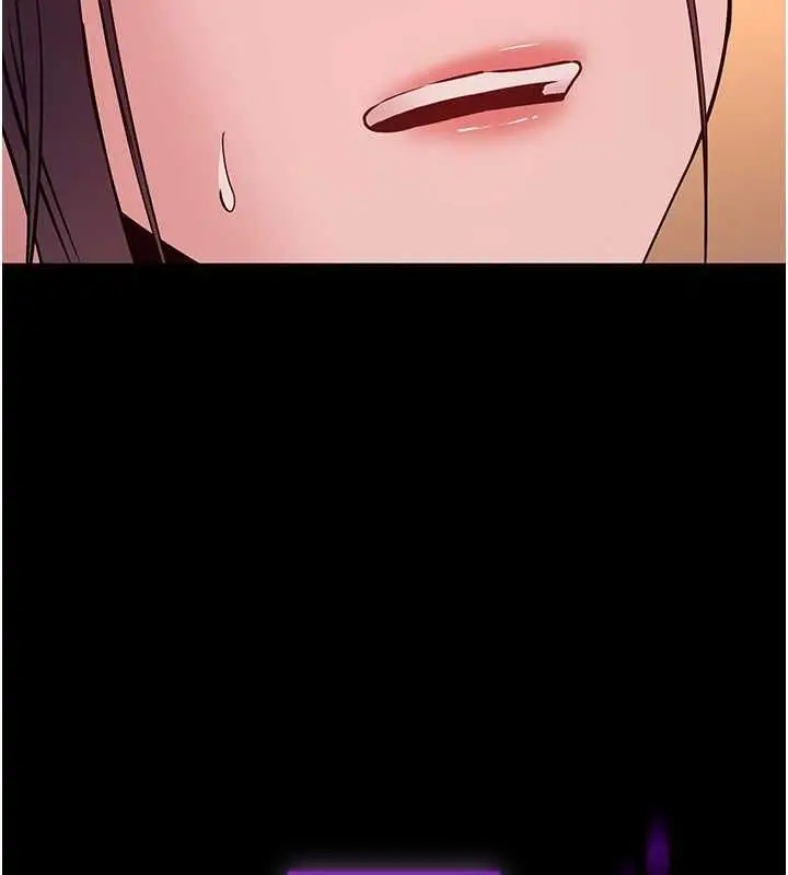 漫画《为民服务App》第18话第184张图