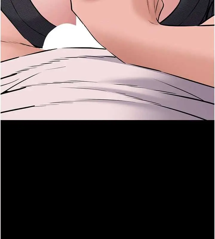 漫画《为民服务App》第18话第3张图