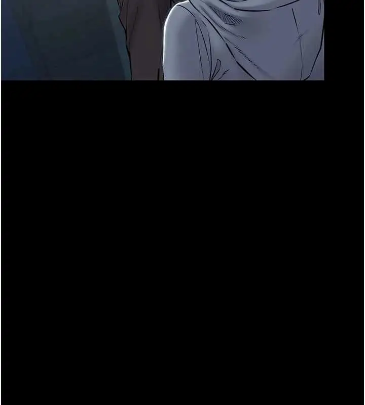 漫画《为民服务App》第18话第39张图