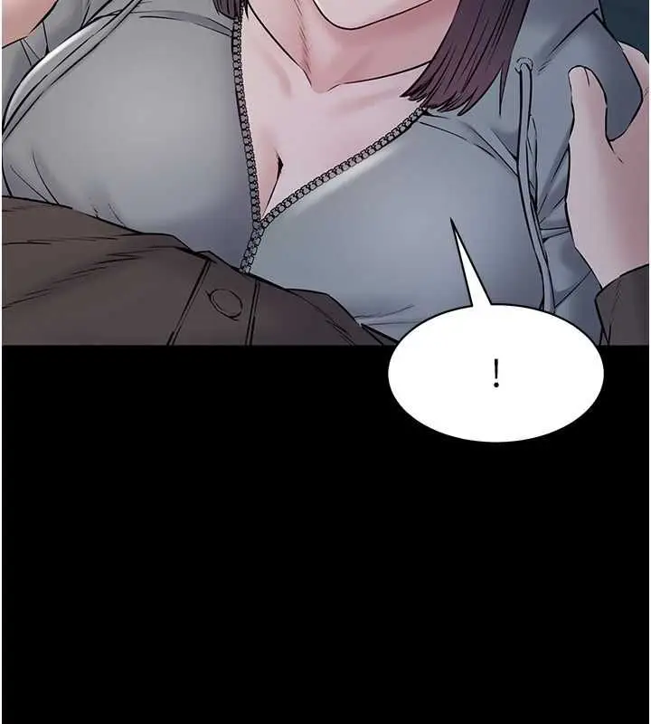 漫画《为民服务App》第18话第50张图