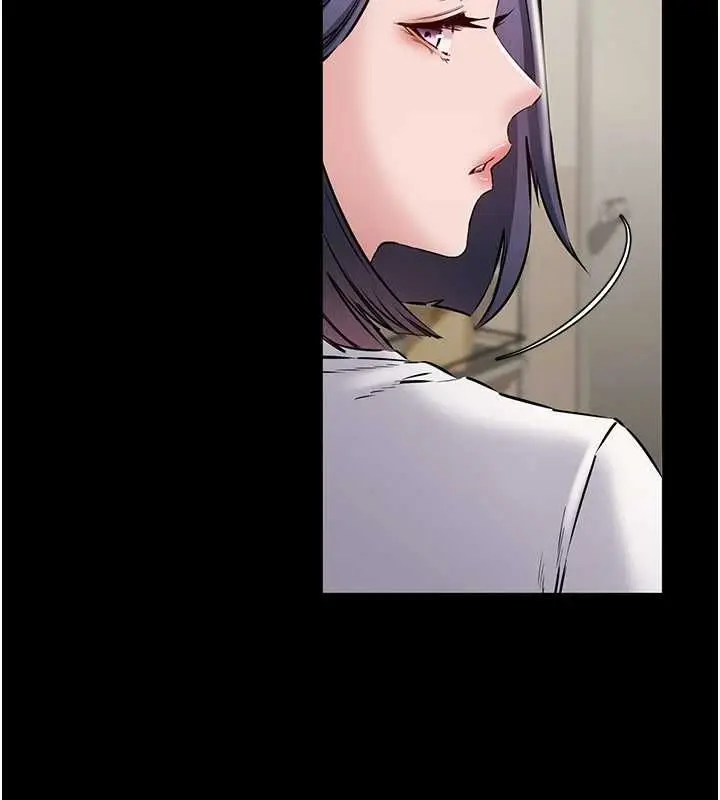 漫画《为民服务App》第18话第93张图