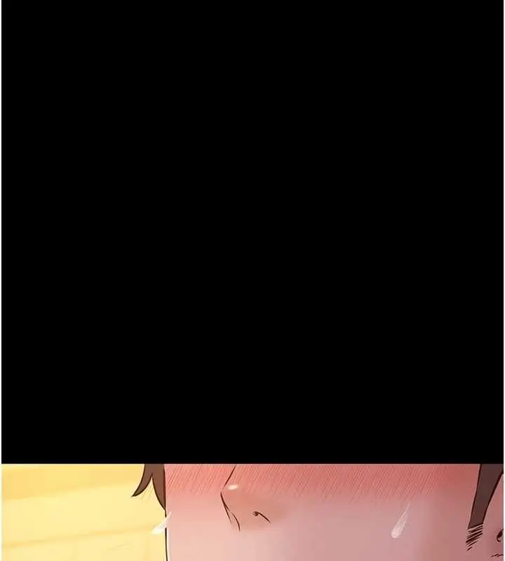 漫画《为民服务App》第19话第140张图