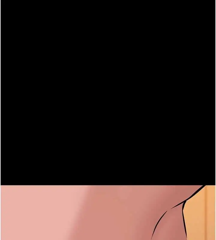 漫画《为民服务App》第19话第20张图