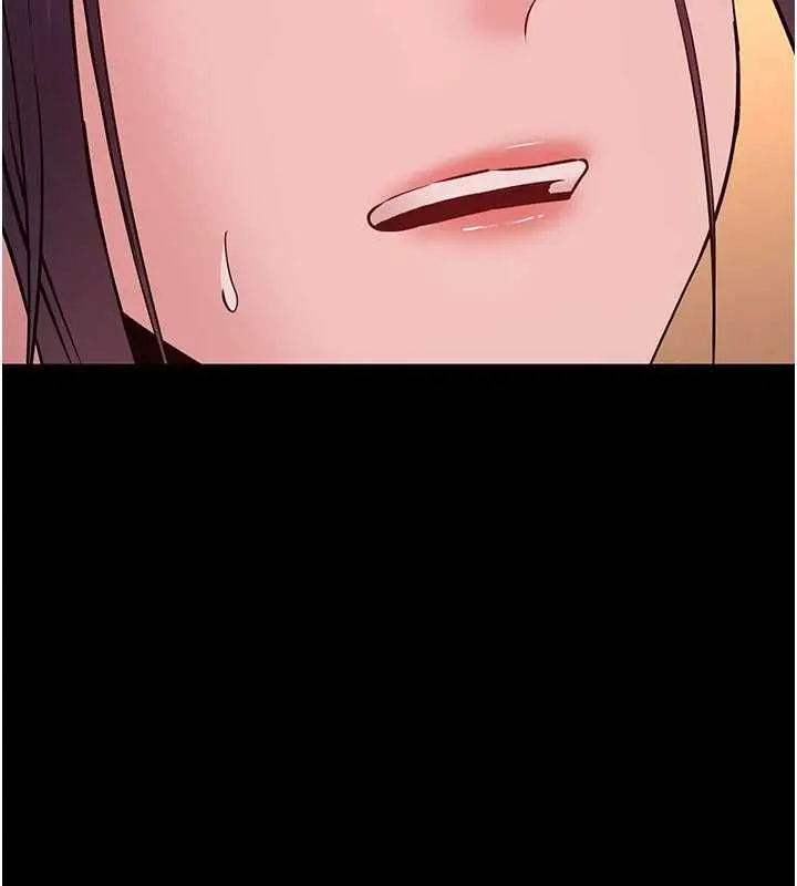 漫画《为民服务App》第19话第5张图
