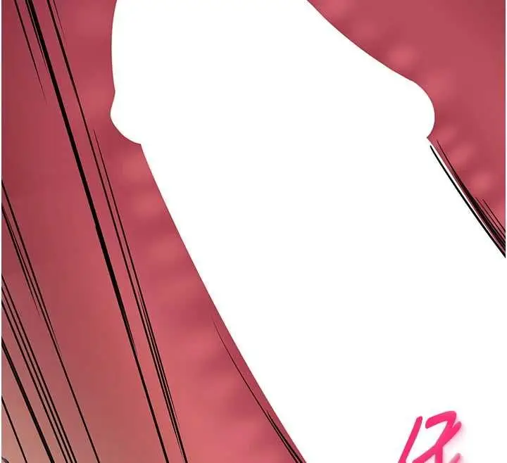 漫画《为民服务App》第19话第62张图
