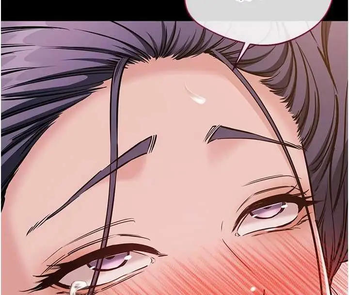 漫画《为民服务App》第19话第66张图