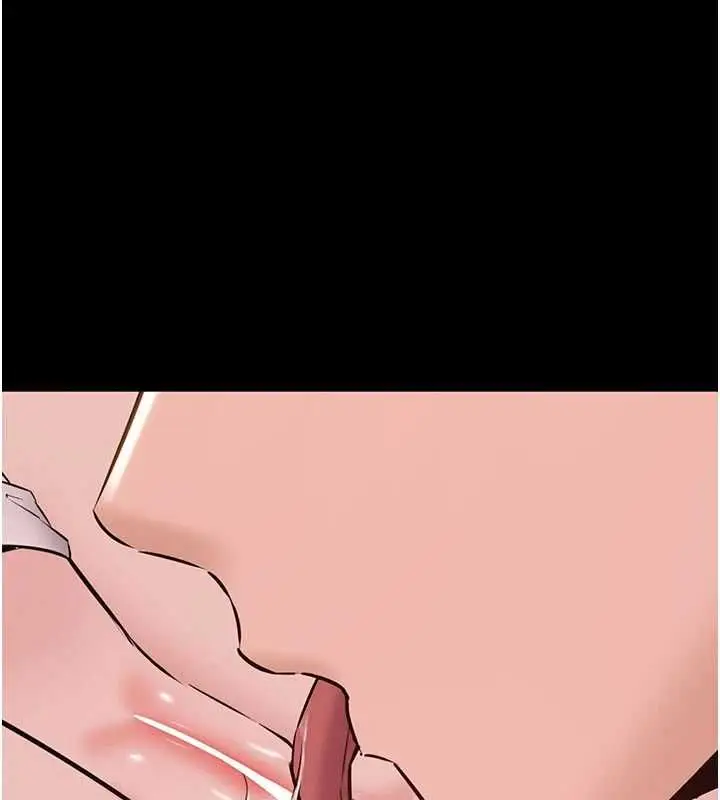 漫画《为民服务App》第19话第7张图