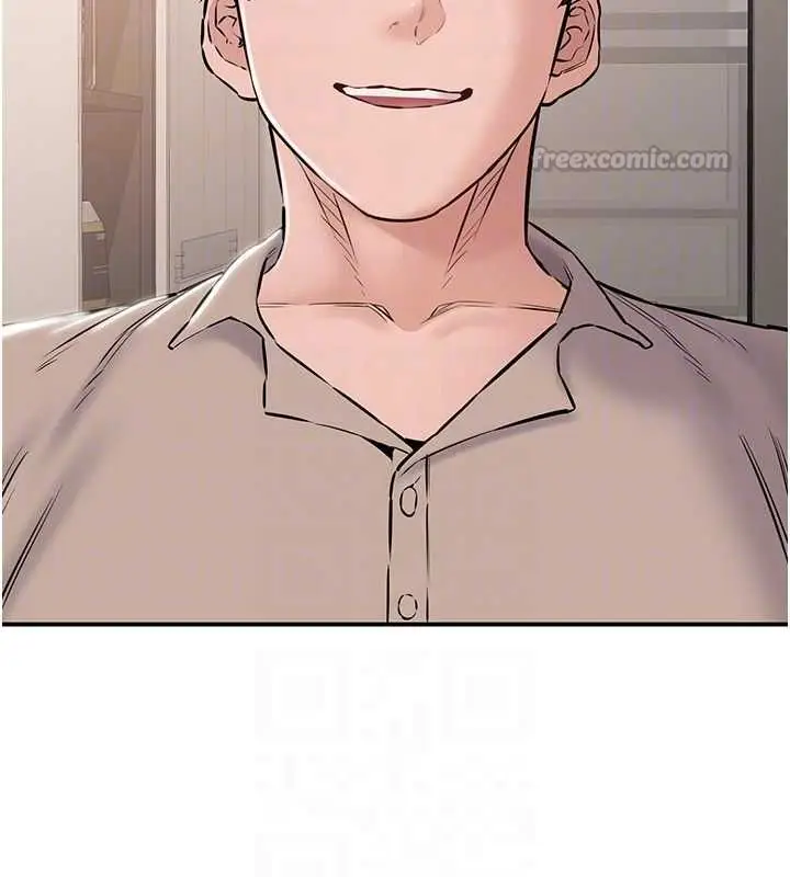 漫画《为民服务App》第20话第150张图