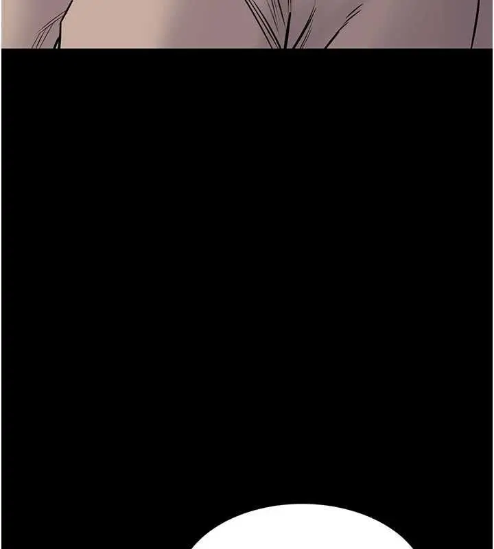 漫画《为民服务App》第20话第159张图