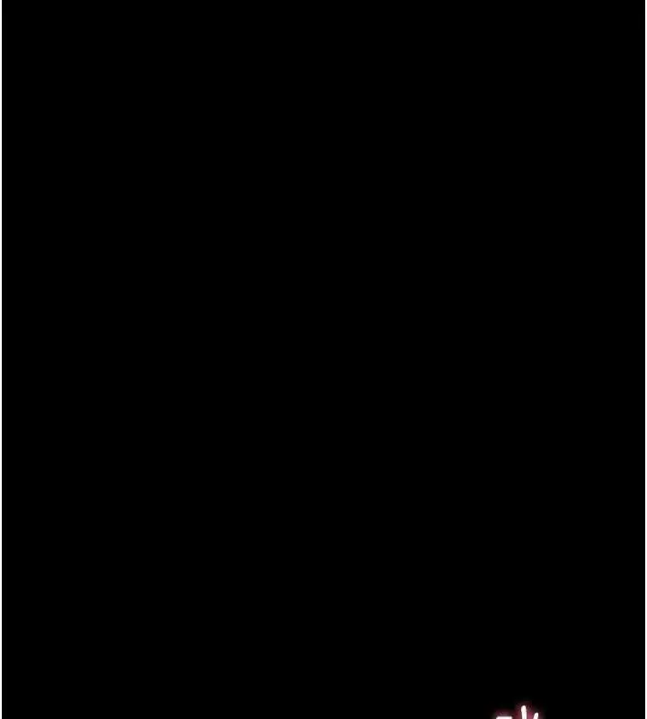 漫画《为民服务App》第20话第169张图