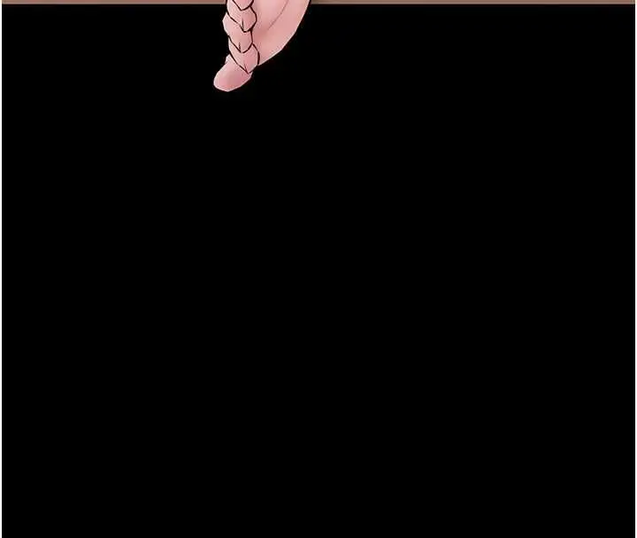 漫画《为民服务App》第20话第25张图