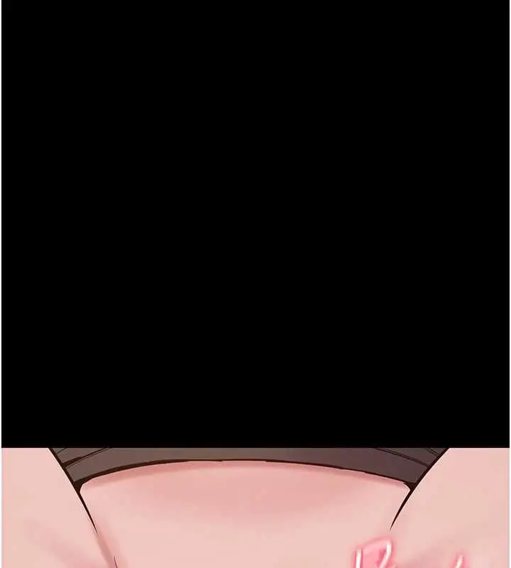 漫画《为民服务App》第20话第6张图