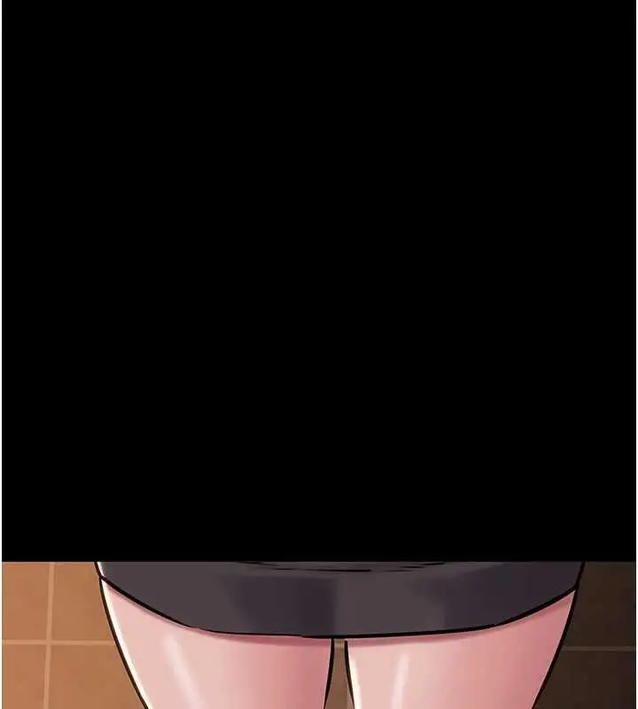 漫画《为民服务App》第20话第92张图