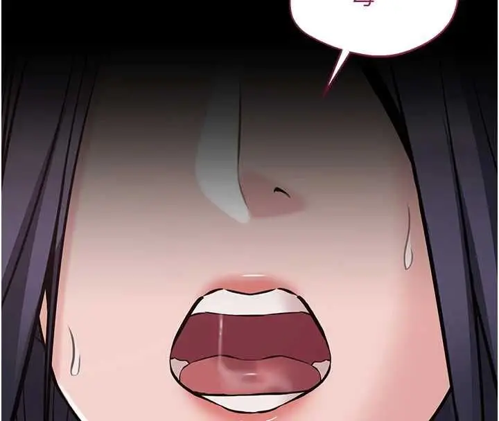漫画《为民服务App》第21话第114张图