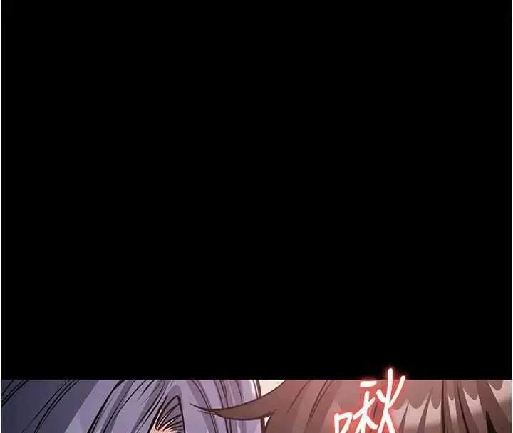 漫画《为民服务App》第21话第137张图