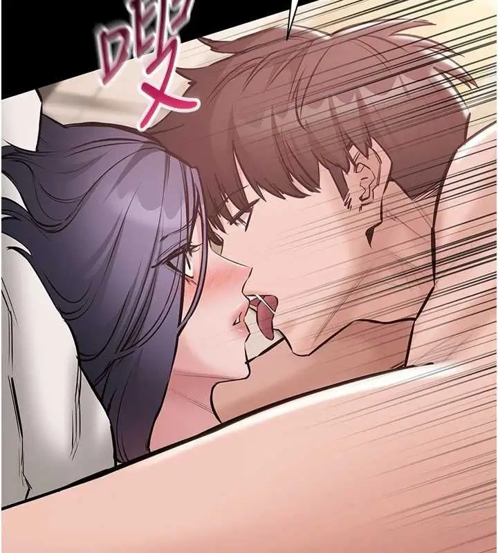 漫画《为民服务App》第21话第148张图