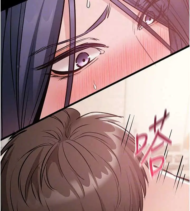 漫画《为民服务App》第21话第151张图