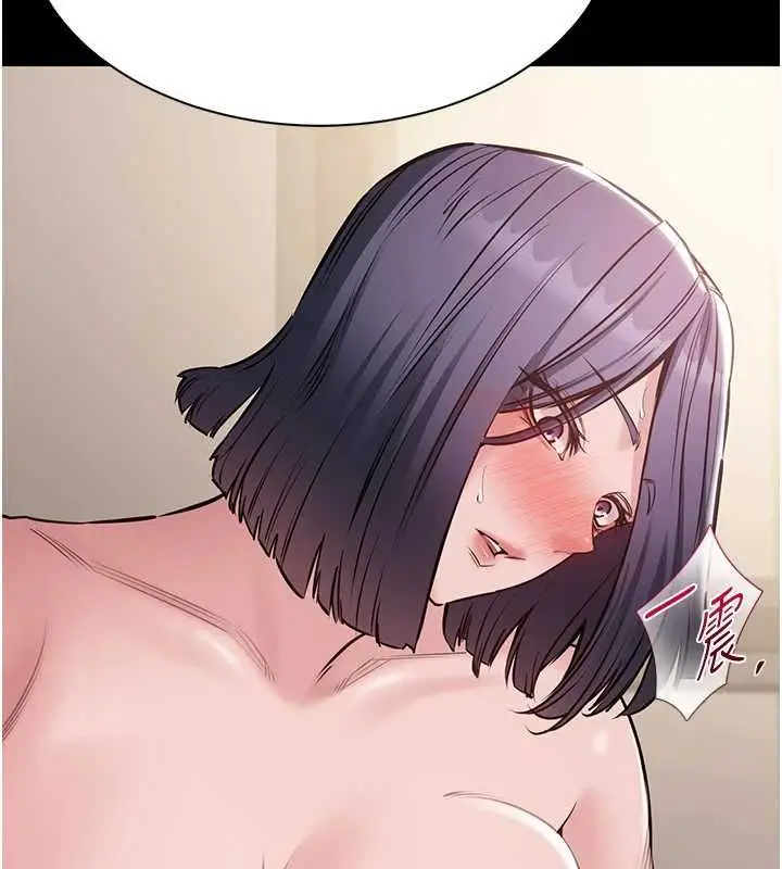 漫画《为民服务App》第21话第33张图