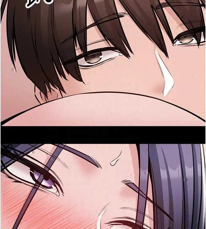 漫画《为民服务App》第21话第36张图