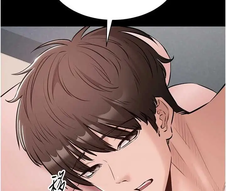 漫画《为民服务App》第21话第41张图