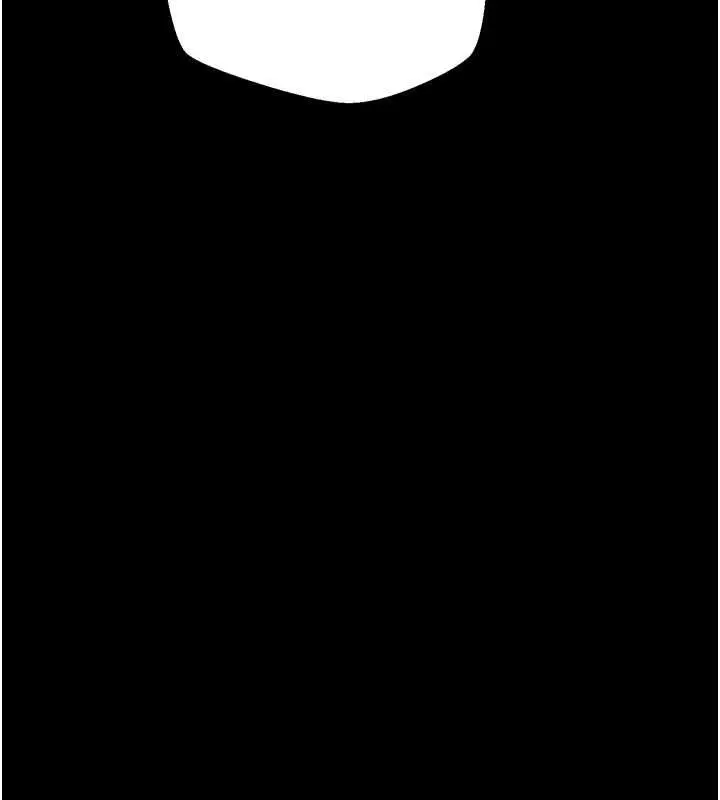 漫画《为民服务App》第21话第6张图
