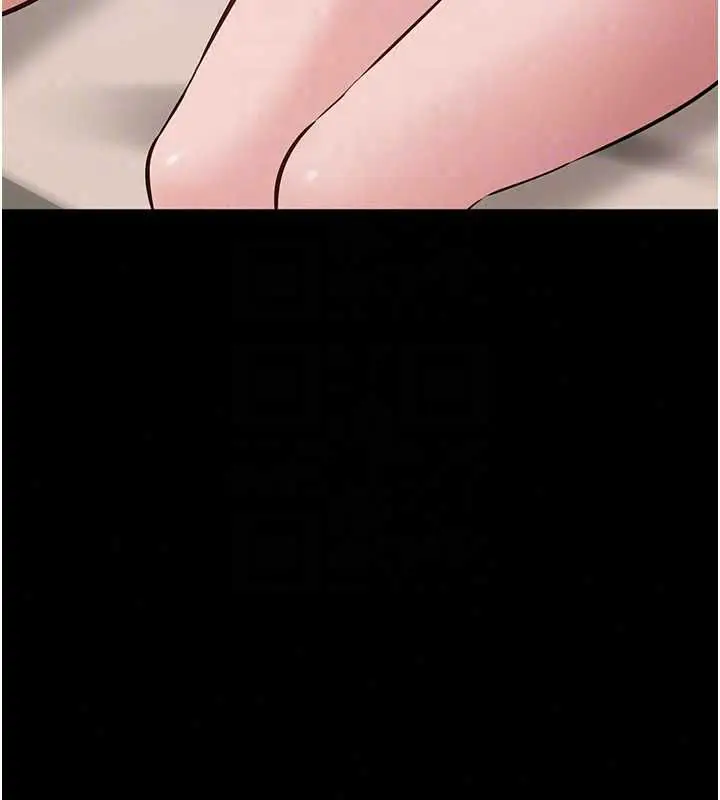 漫画《为民服务App》第21话第72张图