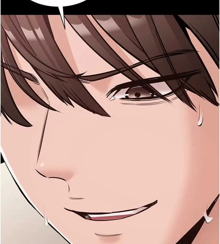 漫画《为民服务App》第21话第89张图