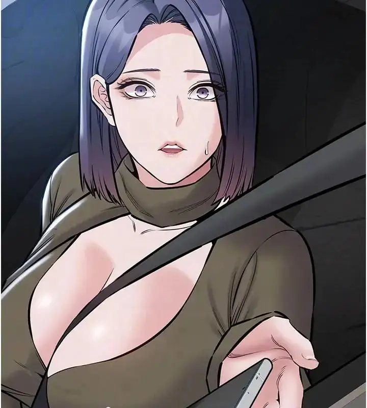 漫画《为民服务App》第22话第110张图