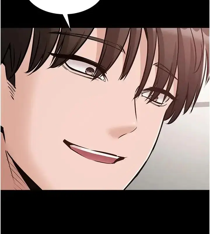 漫画《为民服务App》第22话第143张图