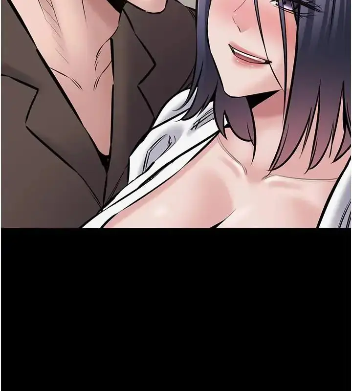 漫画《为民服务App》第22话第24张图