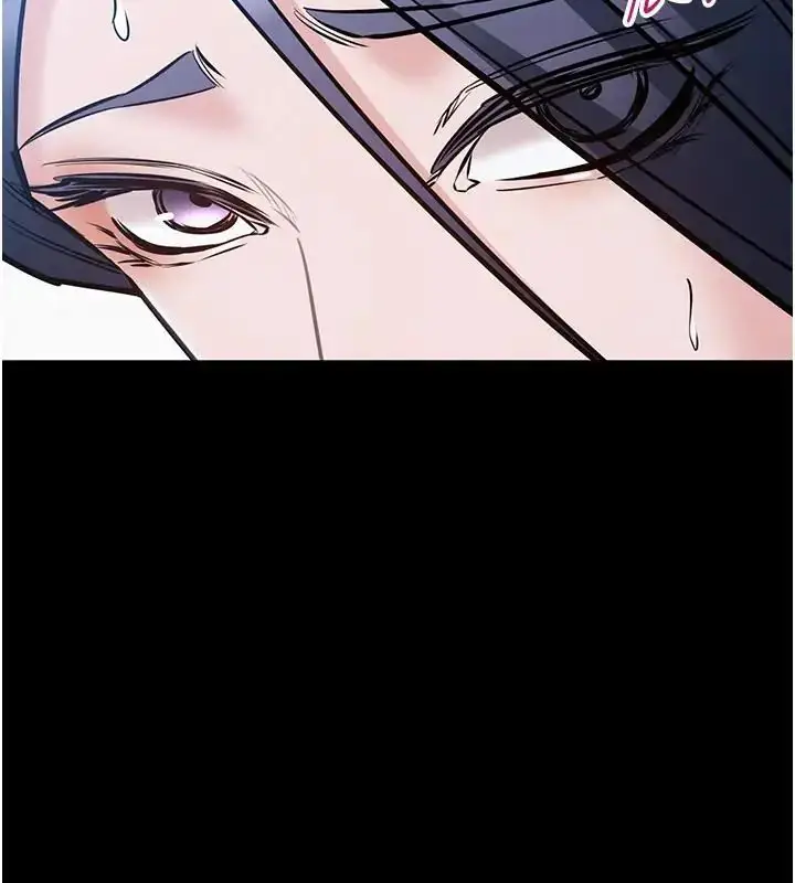 漫画《为民服务App》第22话第94张图