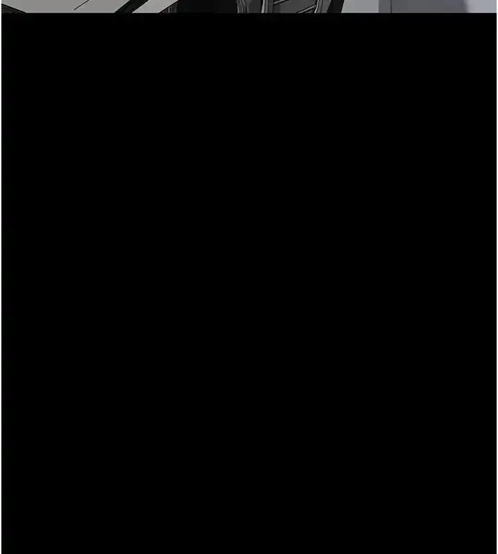 漫画《为民服务App》第22话第97张图