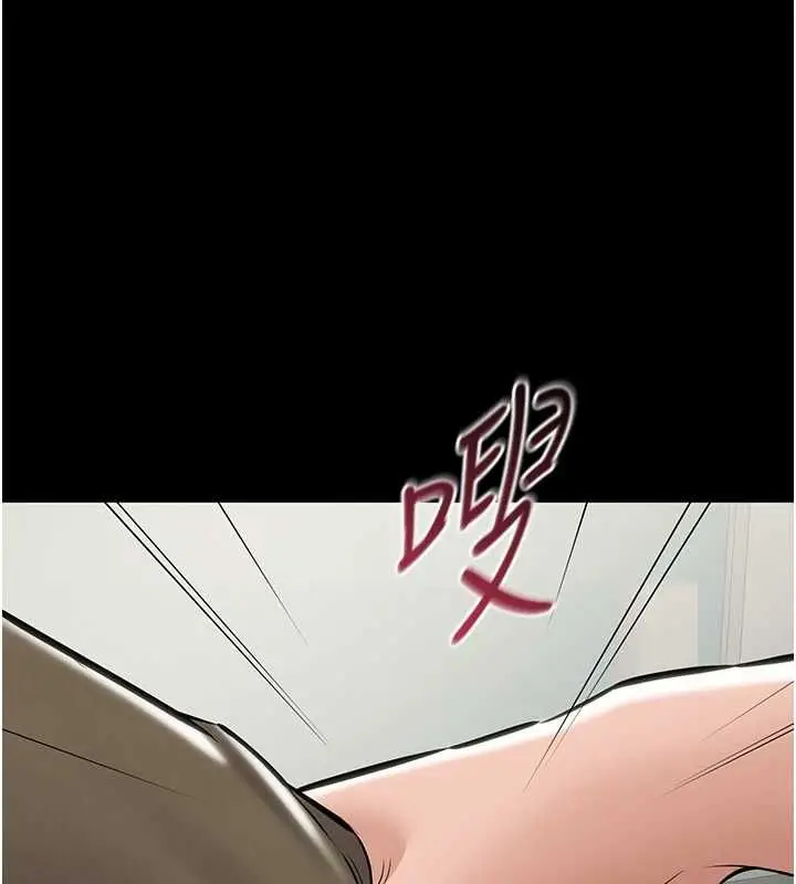 漫画《为民服务App》第23话第108张图