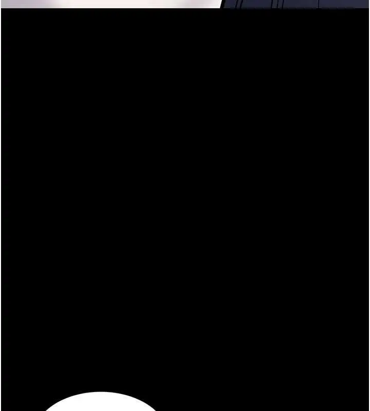 漫画《为民服务App》第23话第147张图