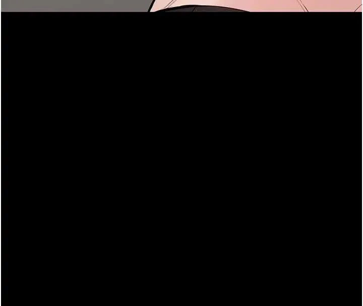 漫画《为民服务App》第23话第26张图