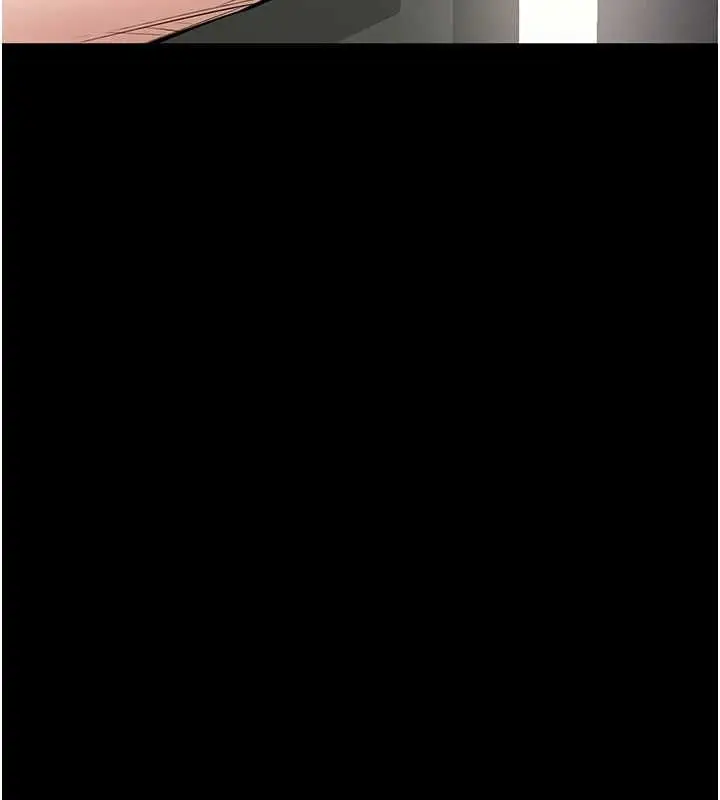 漫画《为民服务App》第23话第5张图