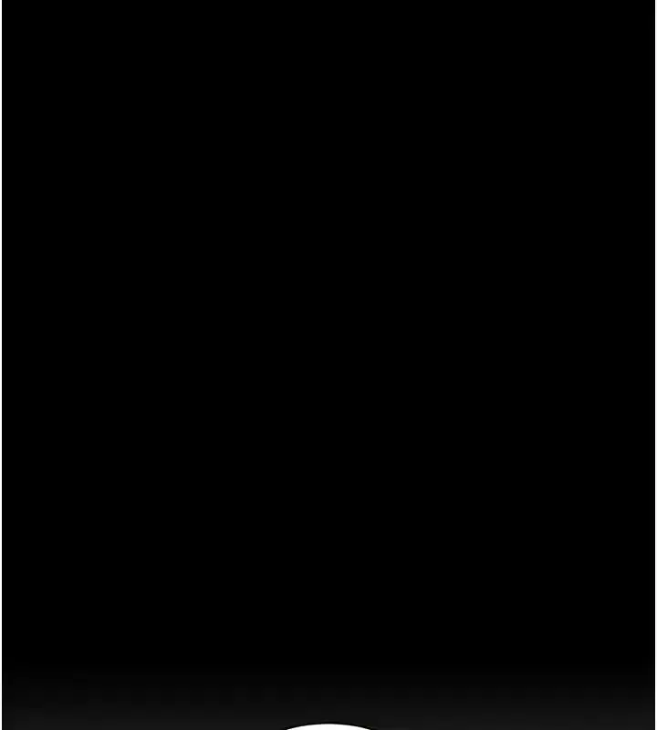 漫画《为民服务App》第24话第147张图