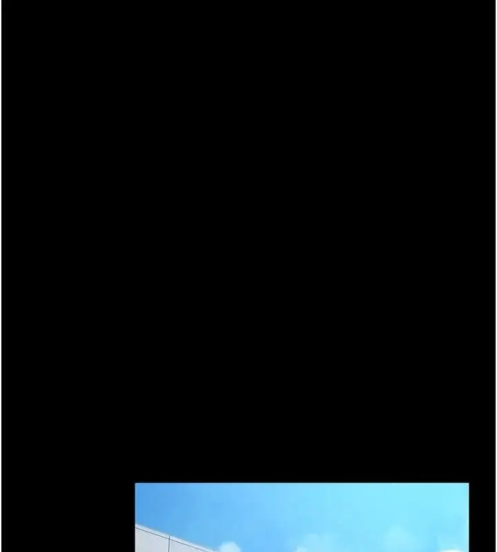漫画《为民服务App》第24话第156张图