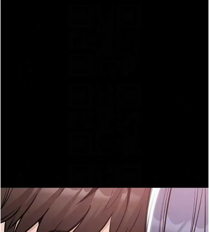 漫画《为民服务App》第24话第32张图