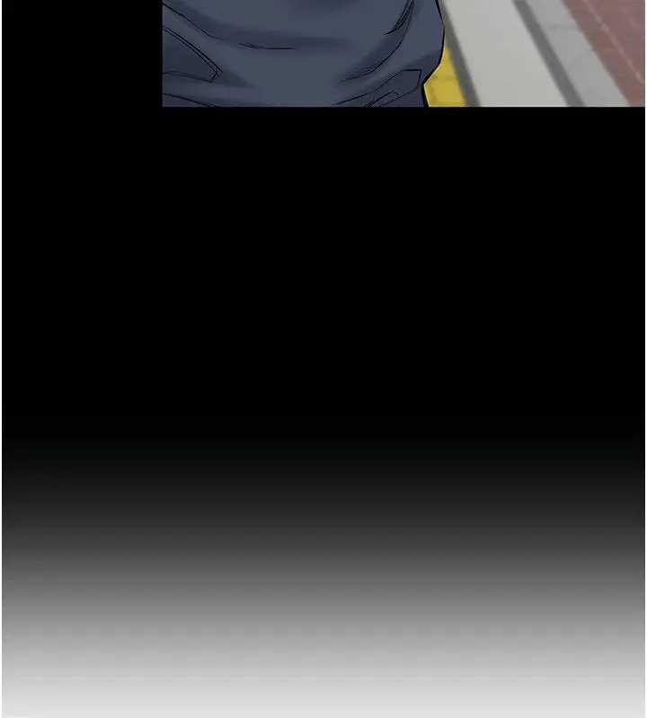 漫画《为民服务App》第25话第13张图