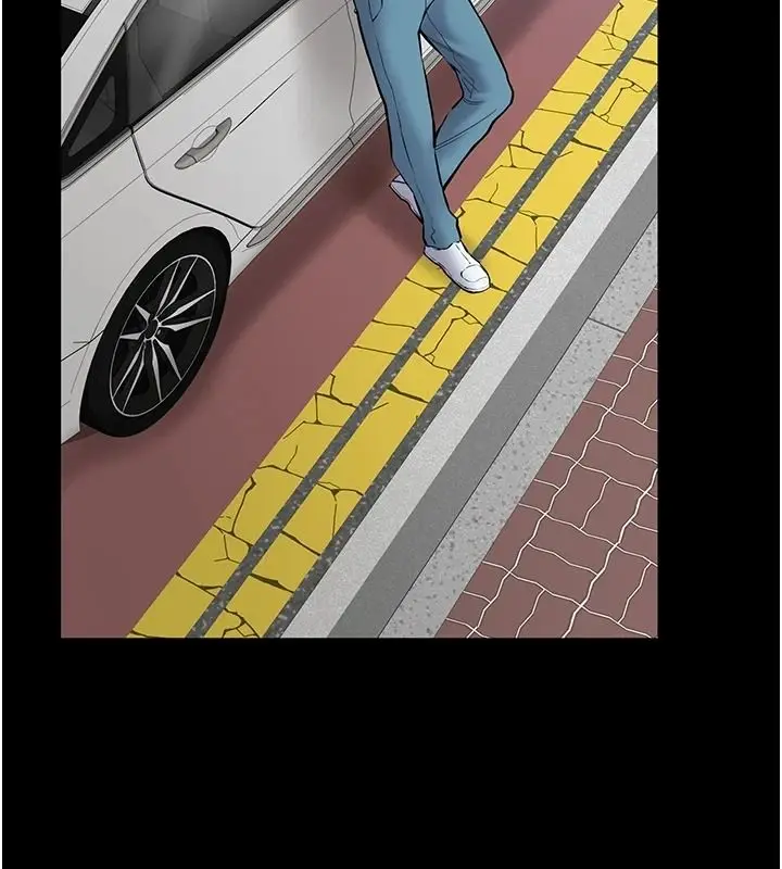 漫画《为民服务App》第25话第2张图