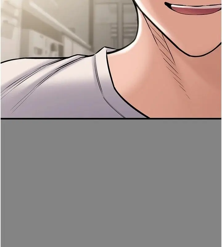 漫画《为民服务App》第25话第51张图