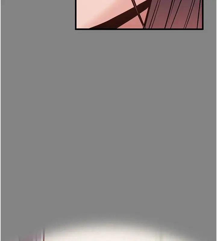 漫画《为民服务App》第25话第67张图