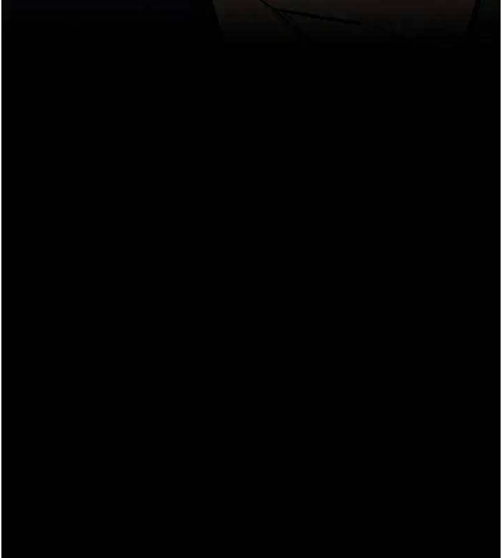 漫画《为民服务App》第26话第11张图