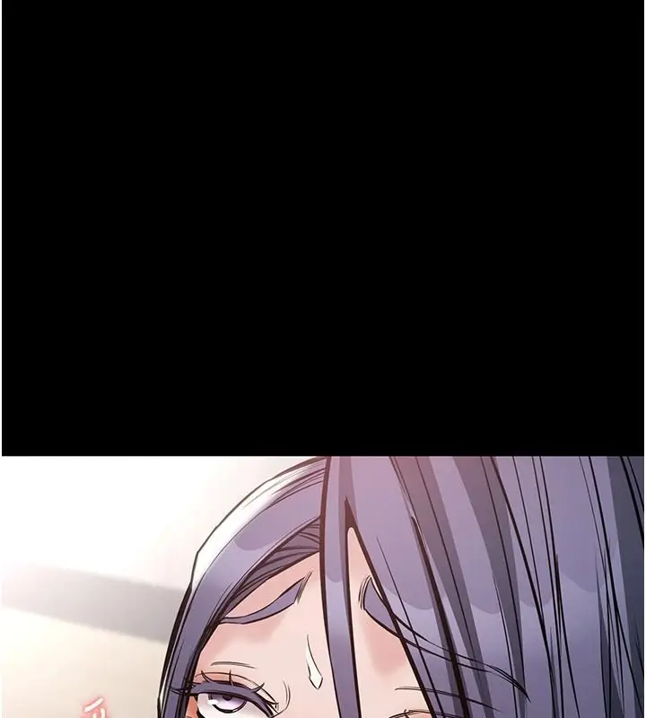 漫画《为民服务App》第26话第125张图