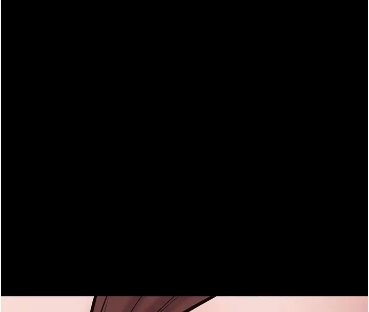 漫画《为民服务App》第26话第4张图