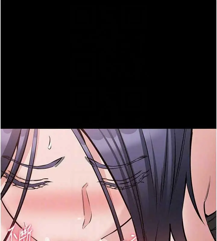 漫画《为民服务App》第26话第66张图