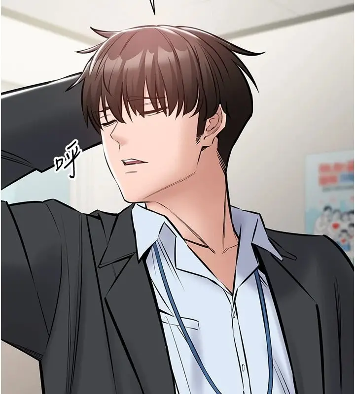 漫画《为民服务App》第27话第42张图