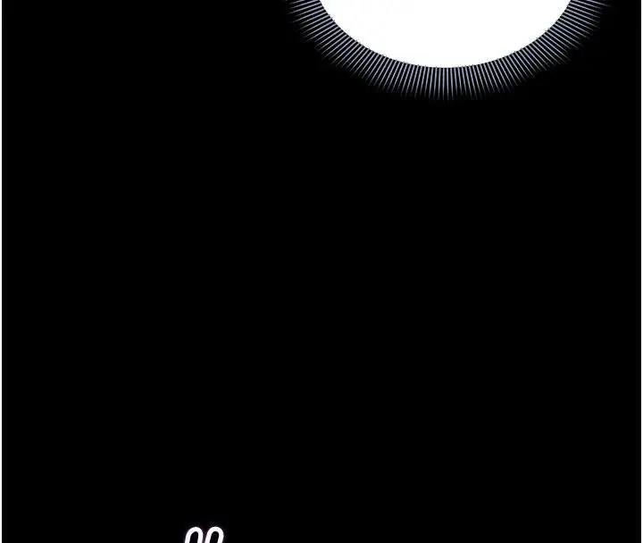 漫画《为民服务App》第28话第174张图